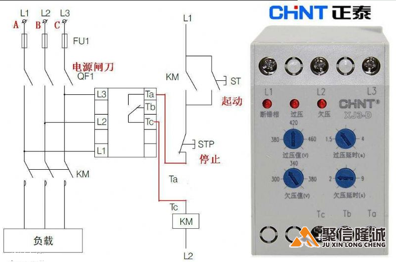 1680481059211914.png 相序保护继电器接线图.png