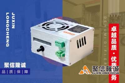 高压柜加热驱潮器使用说明书